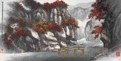 黄纯尧 壬午(2002年)作 秋风彩笔 镜心 68×136.5cm